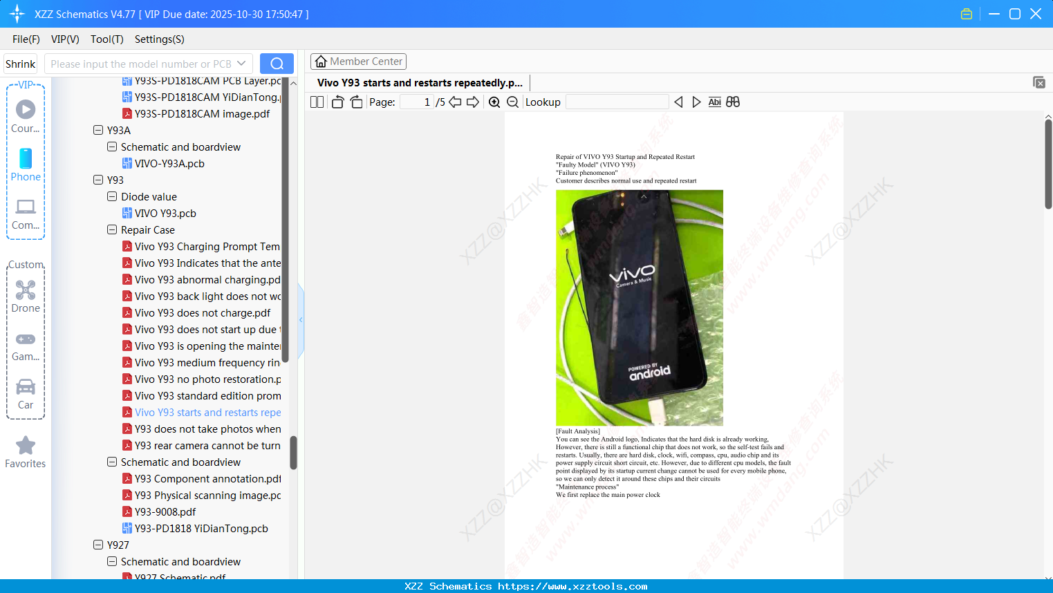 Vivo Y93 Starts And Restarts Repeatedly
